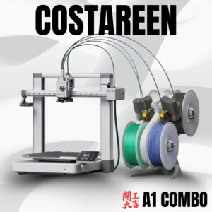 Bambu Lab A1 Combo (CH Version) Price in BD | 4-Color High-Speed 3D Printer