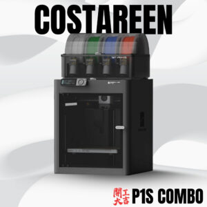 Bambu Lab P1S Combo (CH Version) Price in BD | 4-Color Enclosed 3D Printer